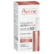 AVENE HYAL ACT PROC SIERO PEEL