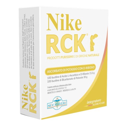 NIKE RCK ASCORB K+RIB 100BUST