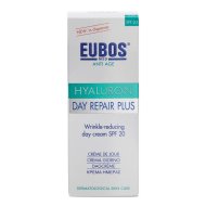 EUBOS HYA REPAIR&PROTECT SPF20