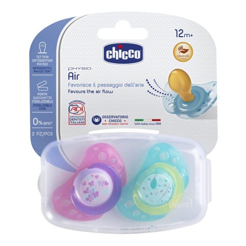 CH SUCCH AIR GIRL CAU 16-36 2P