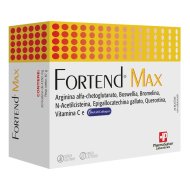 FORTEND MAX 20BUST FORTEND MAX 20BUST