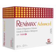 RENIMAX ADVANCED 30BUST RENIMAX ADVANCED 30BUST